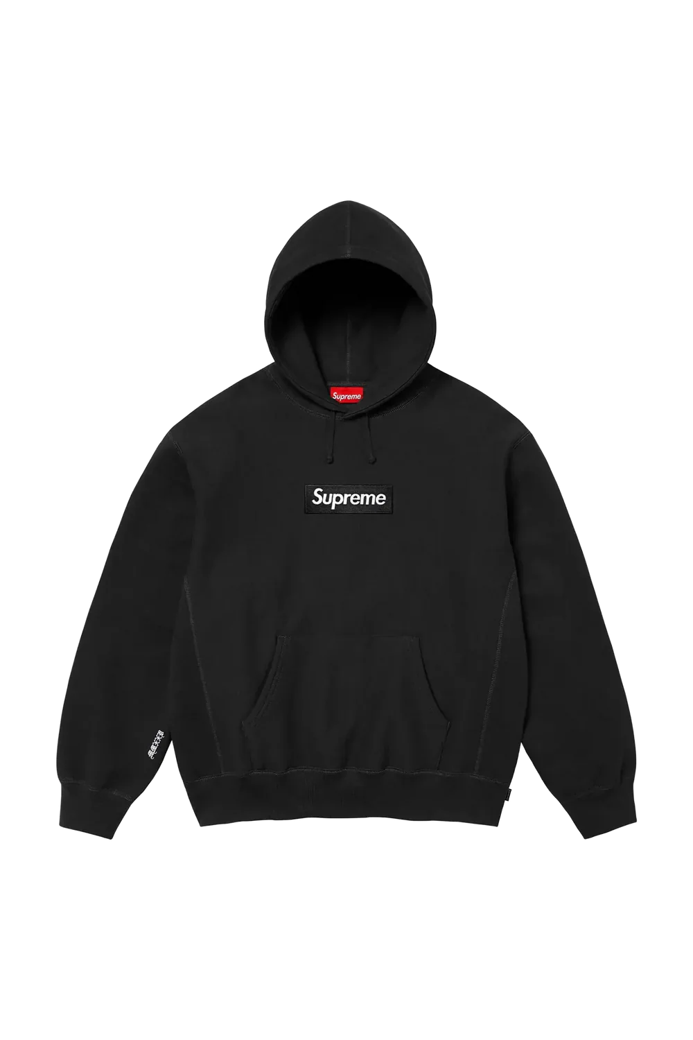 Supreme sweat à capuche Box Logo kaki (FW25)