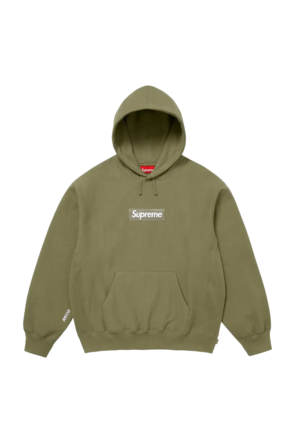Supreme sweat à capuche Box Logo kaki (FW25)