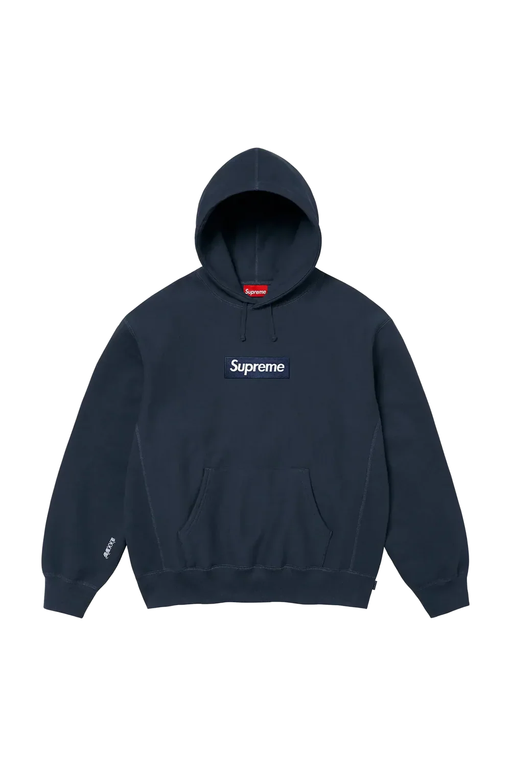 Supreme sweat à capuche Box Logo kaki (FW25)
