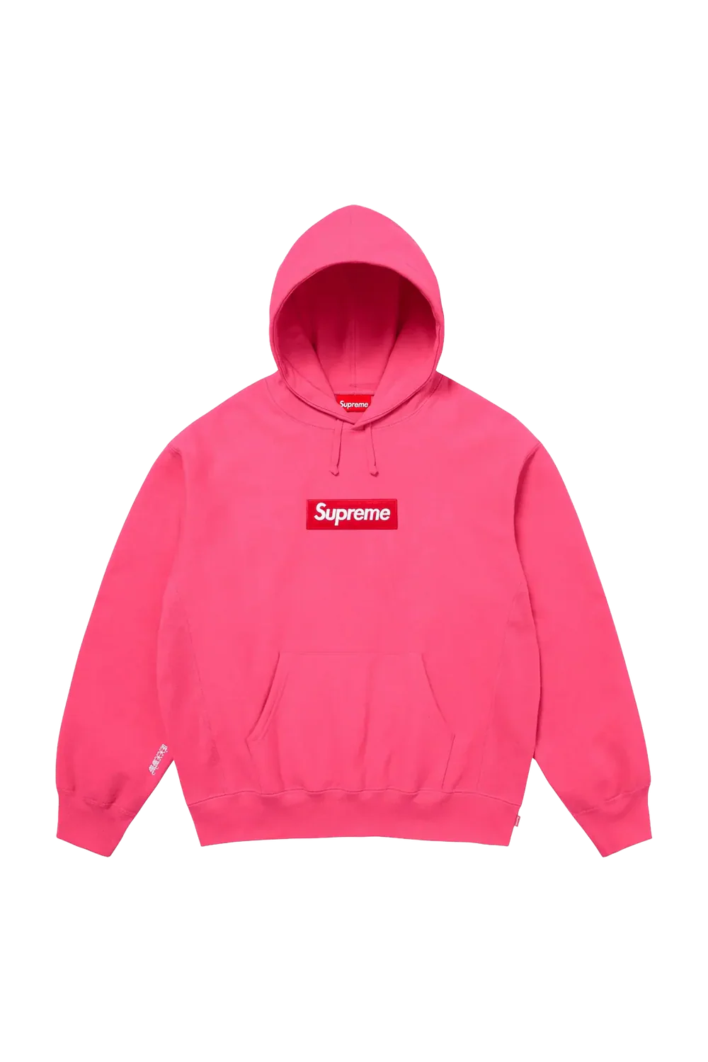 Supreme sweat à capuche Box Logo kaki (FW25)