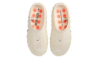 Nike Mind 001