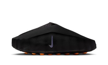 Nike Mind 001