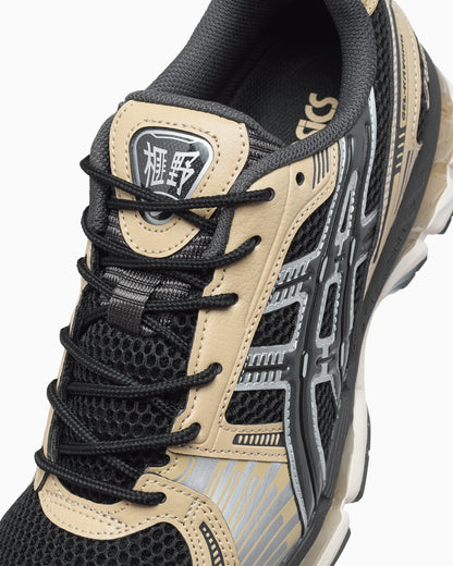 ASICS Gel-Kayano 12.1 Noir et Gris obsidien