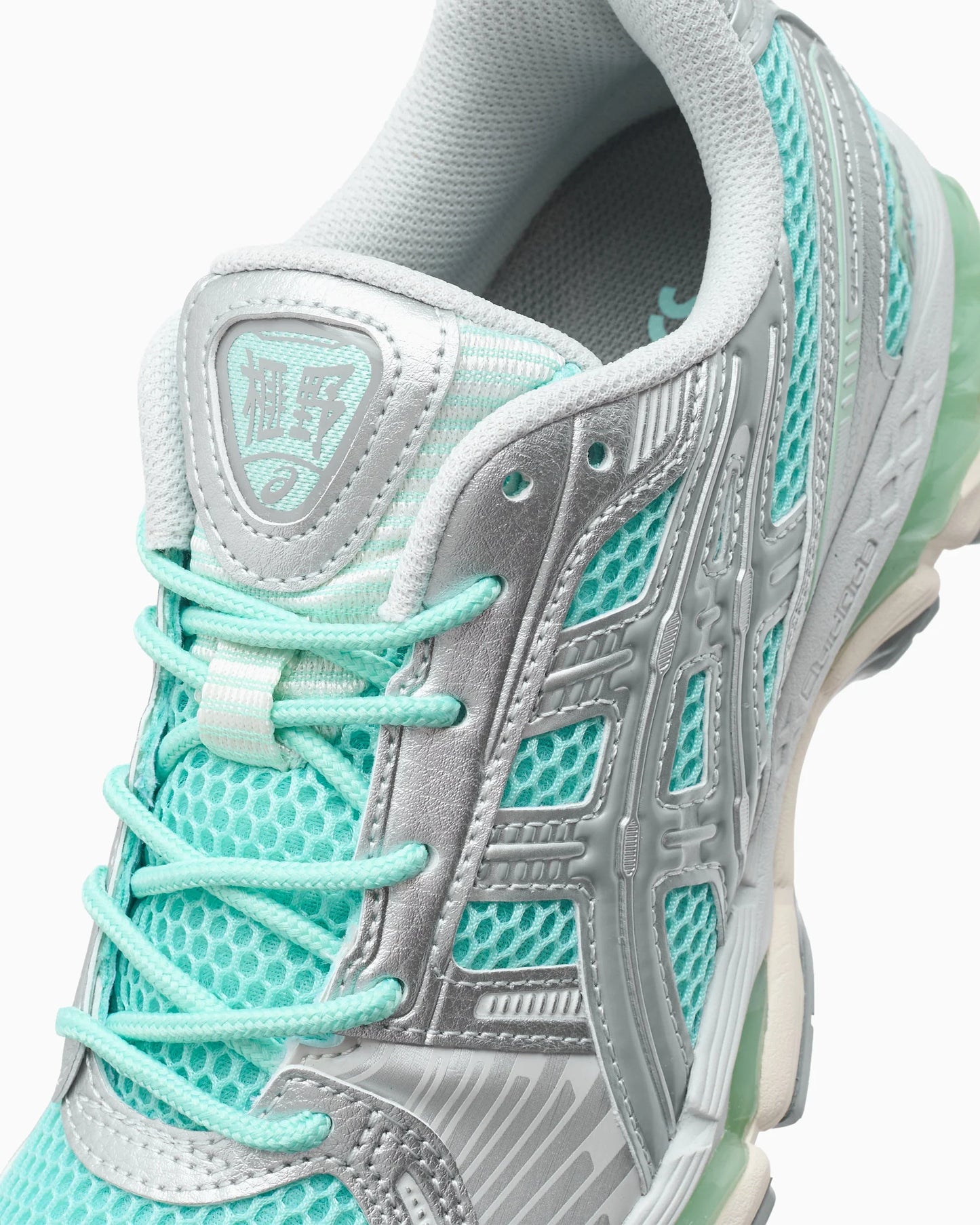 ASICS Gel-Kayano 12.1 Vert glacé Gravel