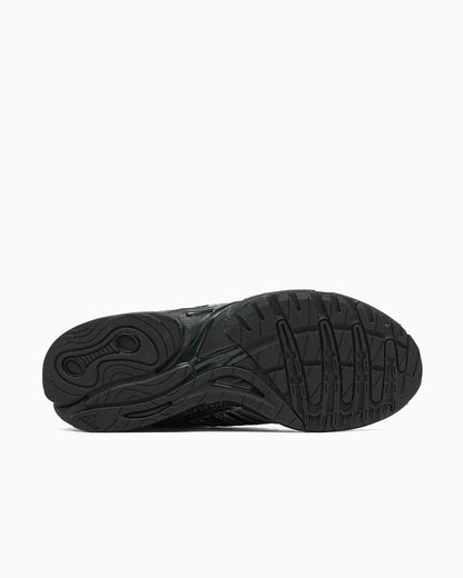 adidas Adistar Control 3 Noir Argent Métallique