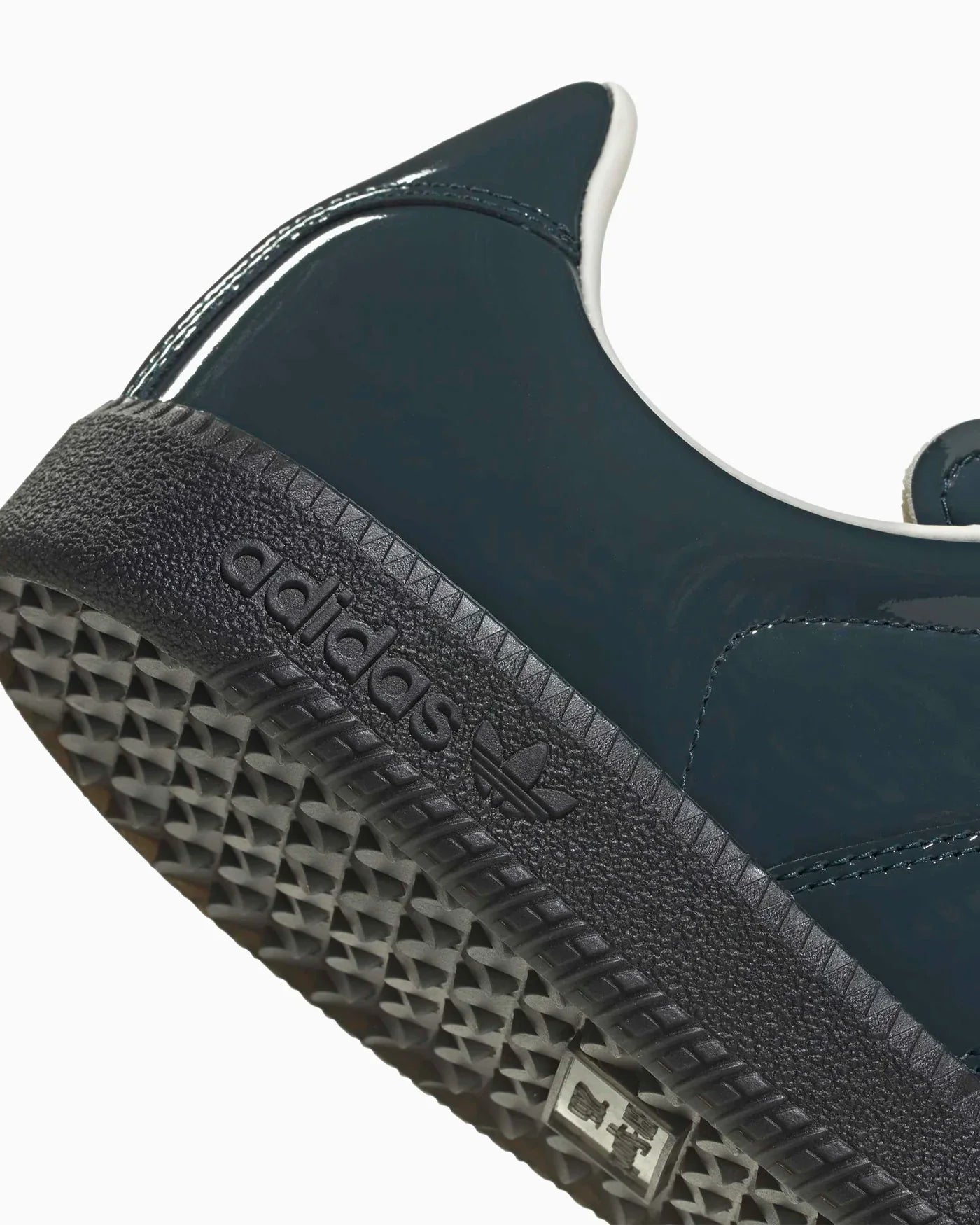 adidas BW Army Vert foncé Carbone