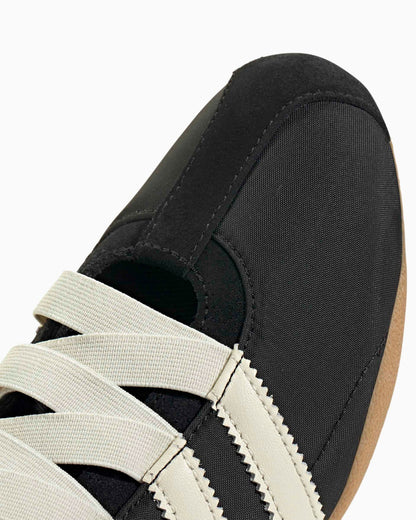 adidas Tokyo MJ Noir crème et blanc (Femme)