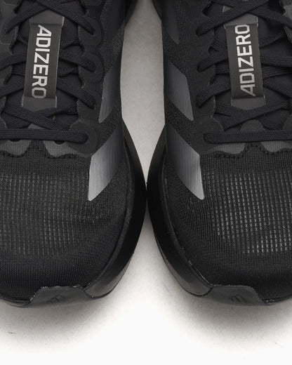 adidas Adizero Evo SL Noir Core / Métallisé Fer