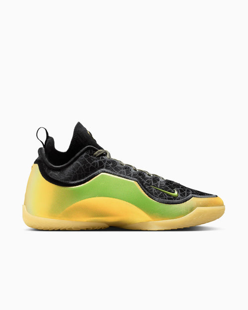Nike LeBron 23 Elite : blesser les sentiments, écrire l'histoire