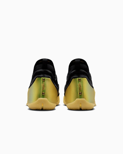 Nike LeBron 23 Elite : blesser les sentiments, écrire l'histoire